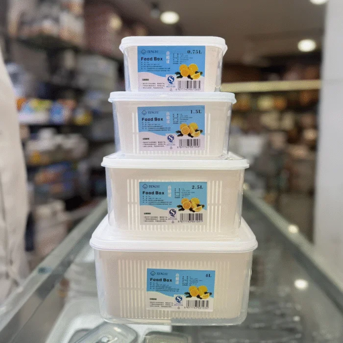 Fridge Food Container | Set of 4 Box | 500g (0.75L), 700g (1.5L), 1000g (2.5L), 2000g (4L)