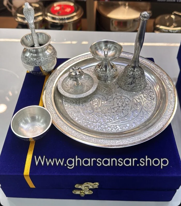 German Sliver Pooja Thali – 8 Inch